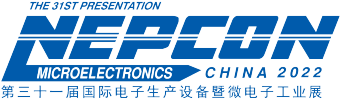 Nepconchina