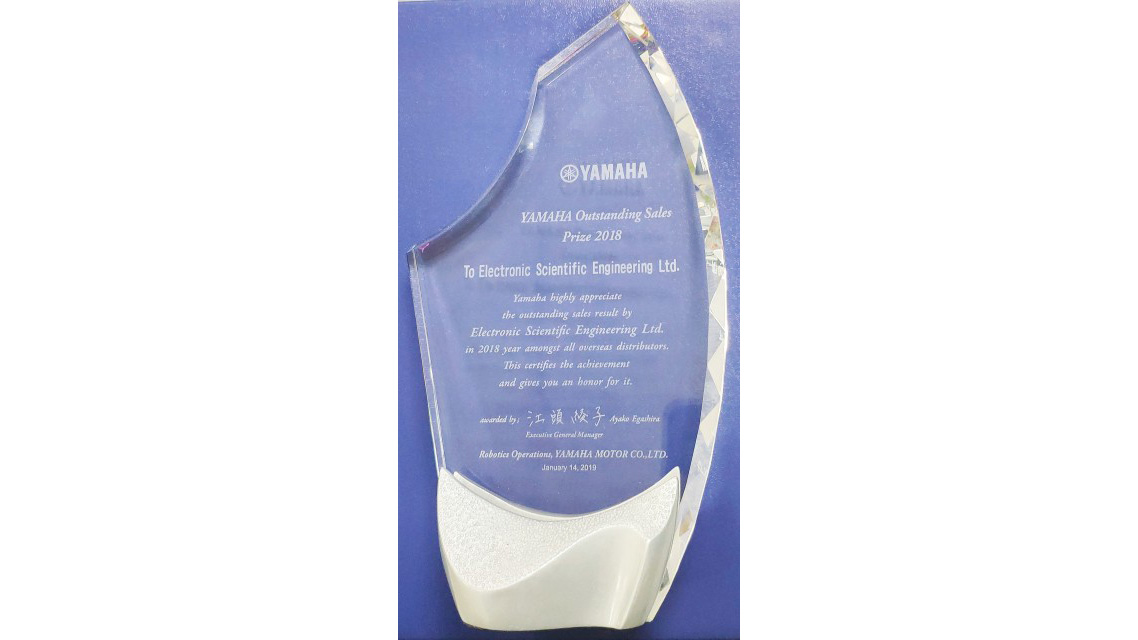 YAMAHA - Outstanding Sales Prize 2018_YAMAHA贴片机_雅马哈贴片机_SMT